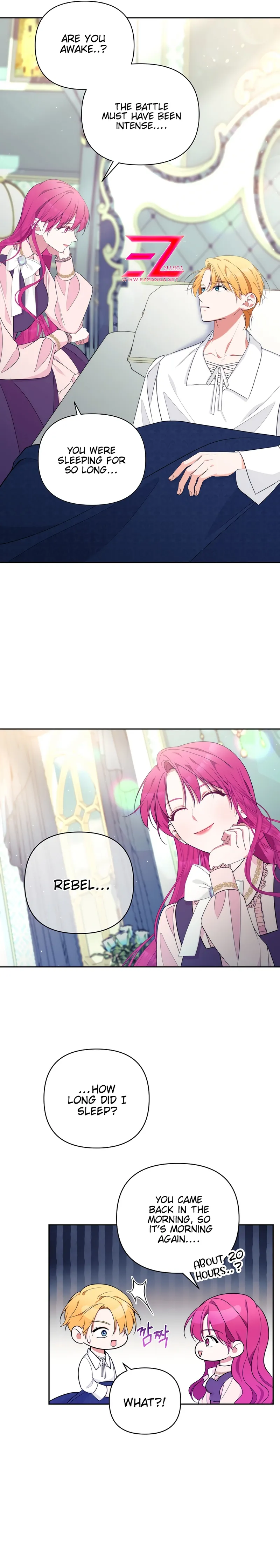 Marriage With the Archduke, I Know Now Chapter 34 - Page 12
