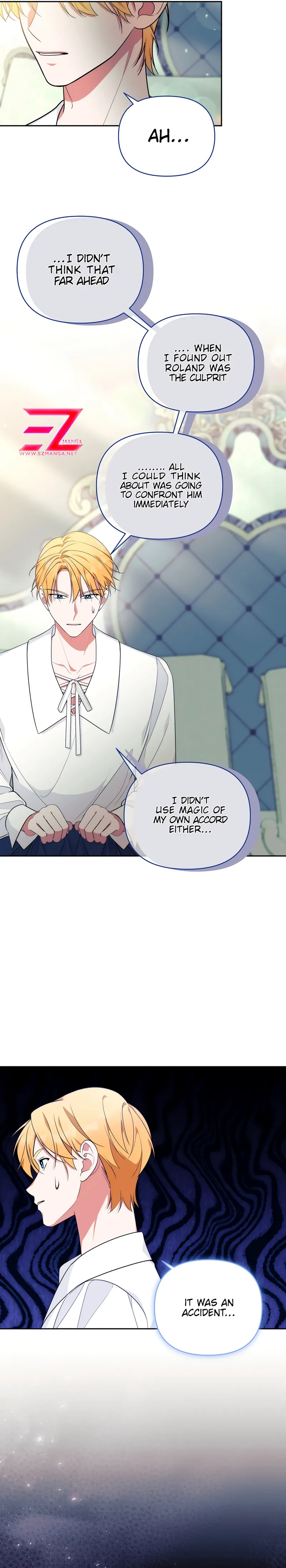 Marriage With the Archduke, I Know Now Chapter 34 - Page 16