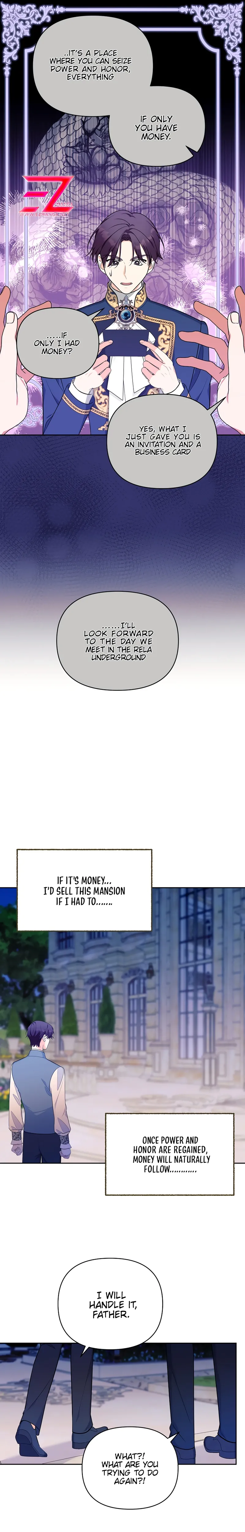 Marriage With the Archduke, I Know Now Chapter 34 - Page 23