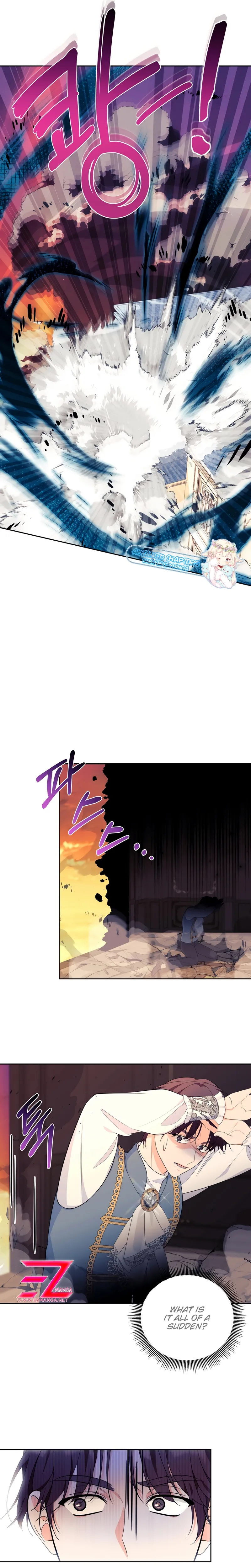 Marriage With the Archduke, I Know Now Chapter 34 - Page 4