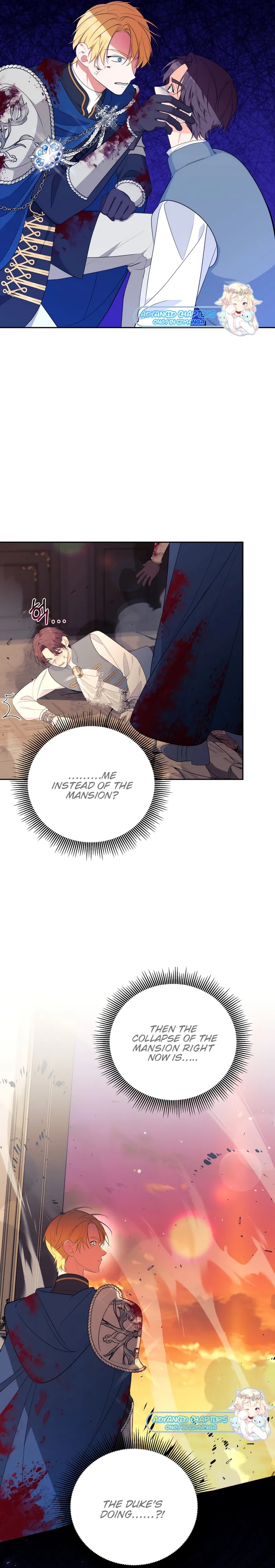 Marriage With the Archduke, I Know Now Chapter 34 - Page 7