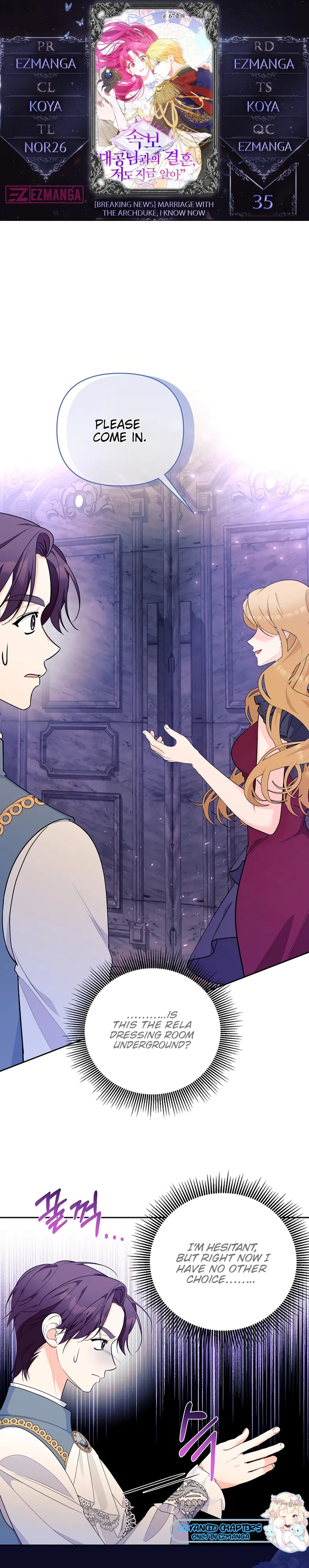 Marriage With the Archduke, I Know Now Chapter 35 - Page 0