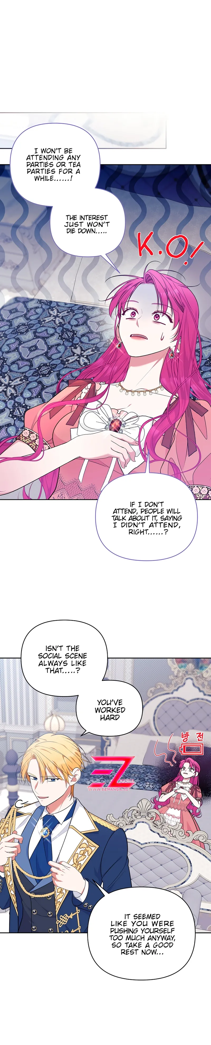 Marriage With the Archduke, I Know Now Chapter 35 - Page 15