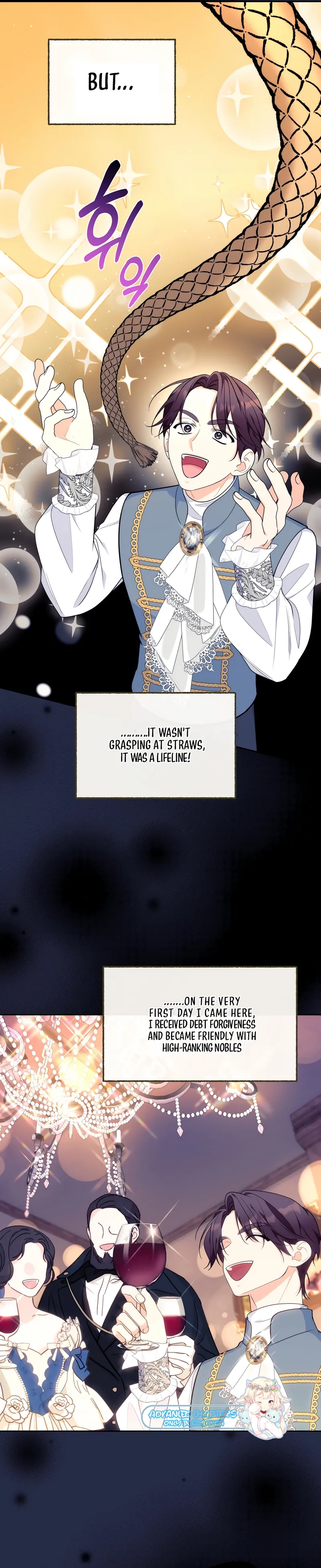Marriage With the Archduke, I Know Now Chapter 35 - Page 20