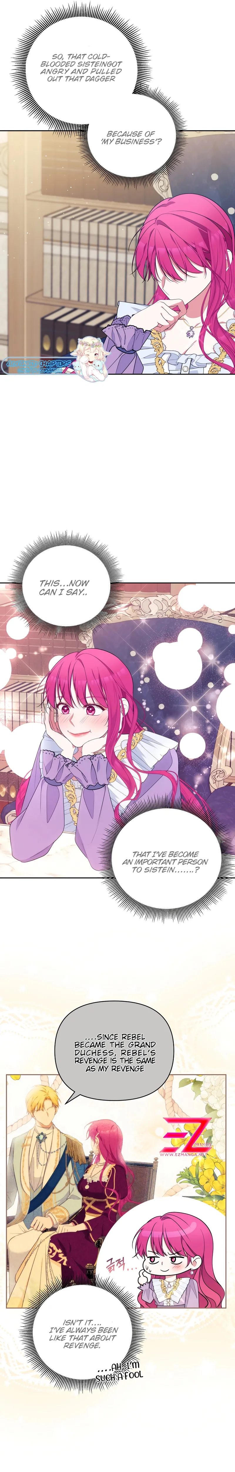 Marriage With the Archduke, I Know Now Chapter 35 - Page 7
