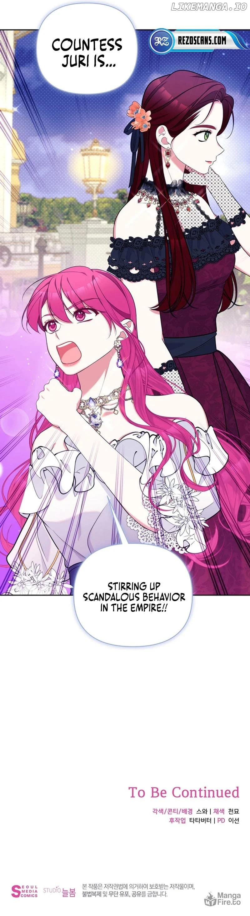 Marriage With the Archduke, I Know Now Chapter 43 - Page 9