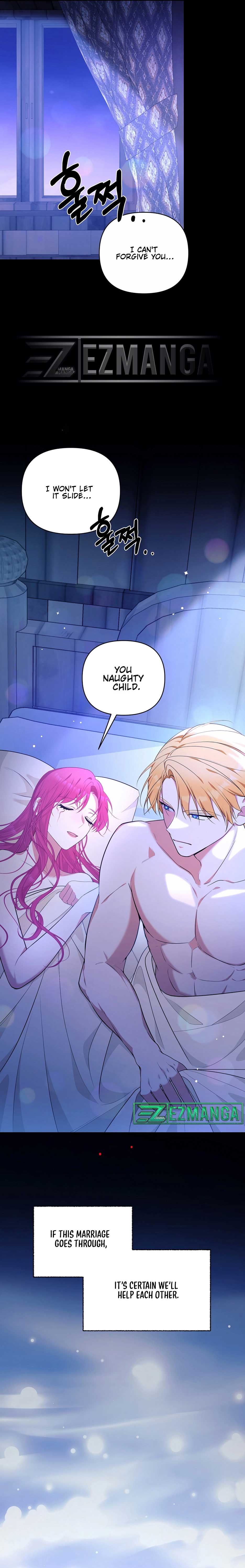 Marriage With the Archduke, I Know Now Chapter 5 - Page 15