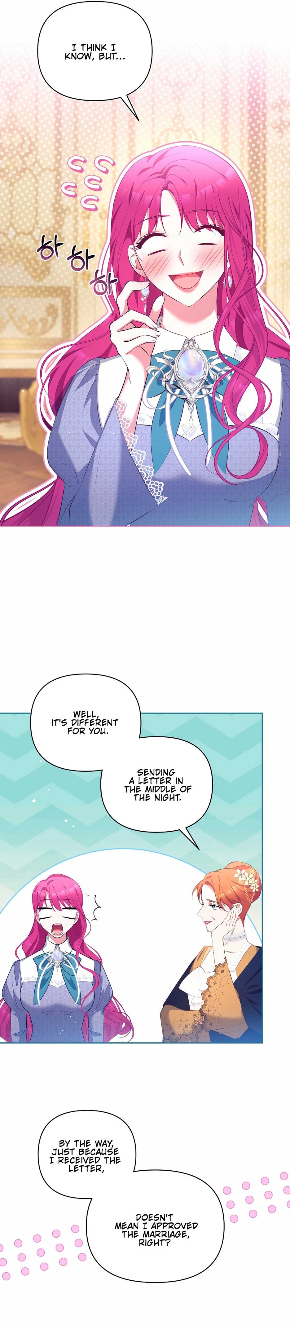 Marriage With the Archduke, I Know Now Chapter 5 - Page 20