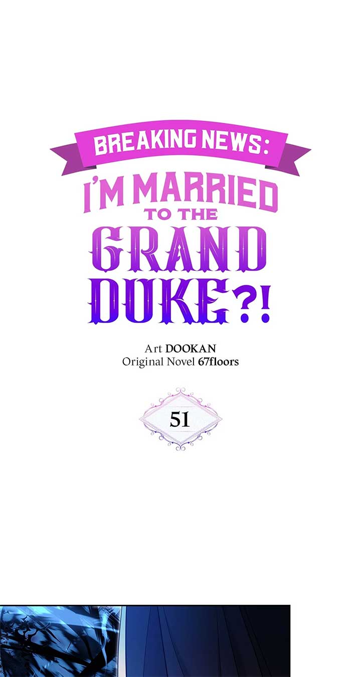 Marriage With the Archduke, I Know Now Chapter 51 - Page 15