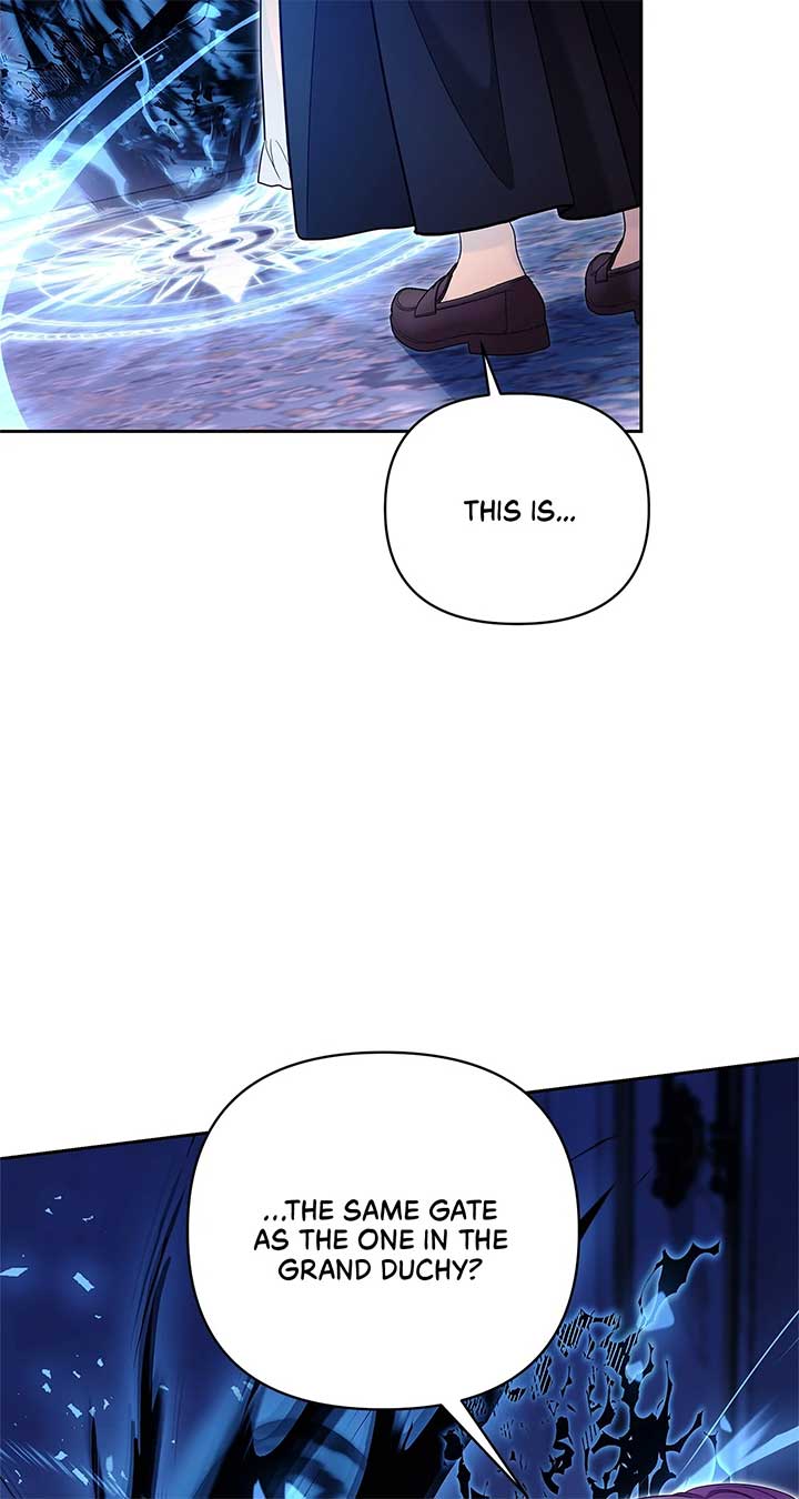 Marriage With the Archduke, I Know Now Chapter 51 - Page 16