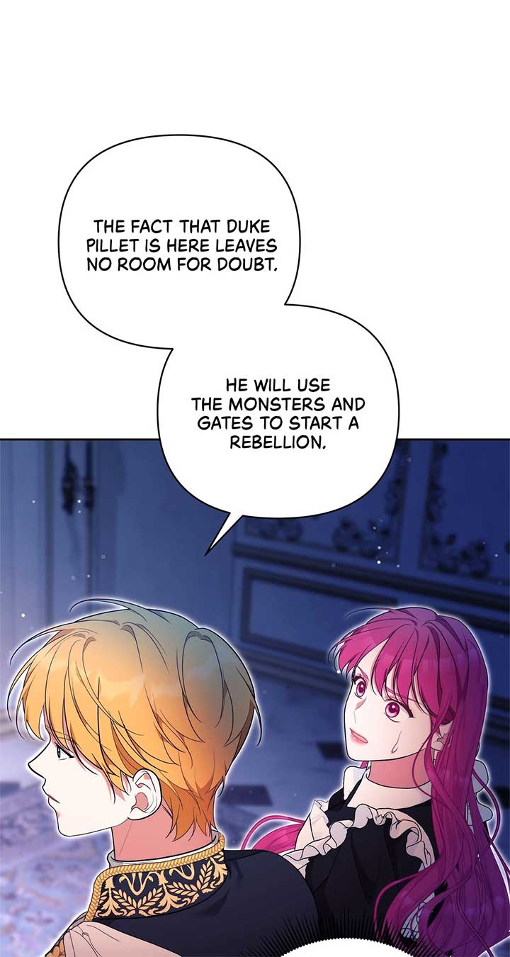 Marriage With the Archduke, I Know Now Chapter 51 - Page 24