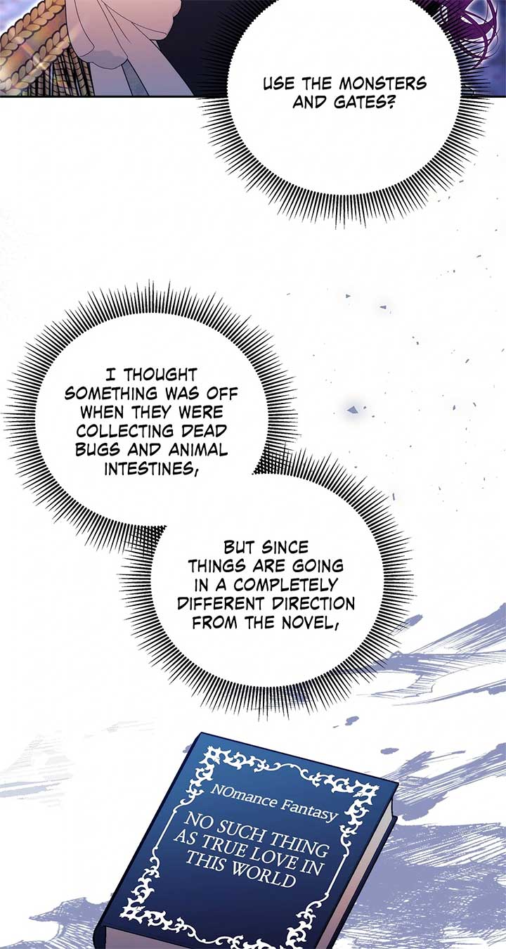 Marriage With the Archduke, I Know Now Chapter 51 - Page 25