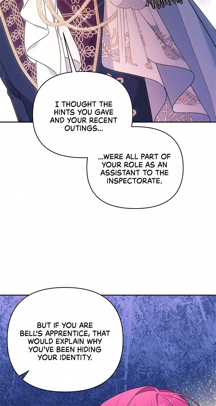 Marriage With the Archduke, I Know Now Chapter 51 - Page 4