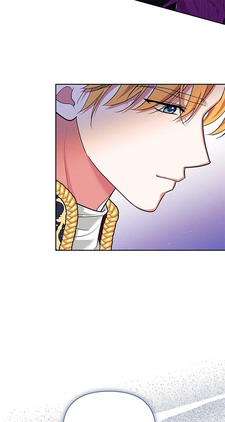 Marriage With the Archduke, I Know Now Chapter 51 - Page 46