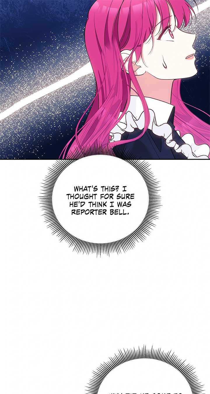 Marriage With the Archduke, I Know Now Chapter 51 - Page 5