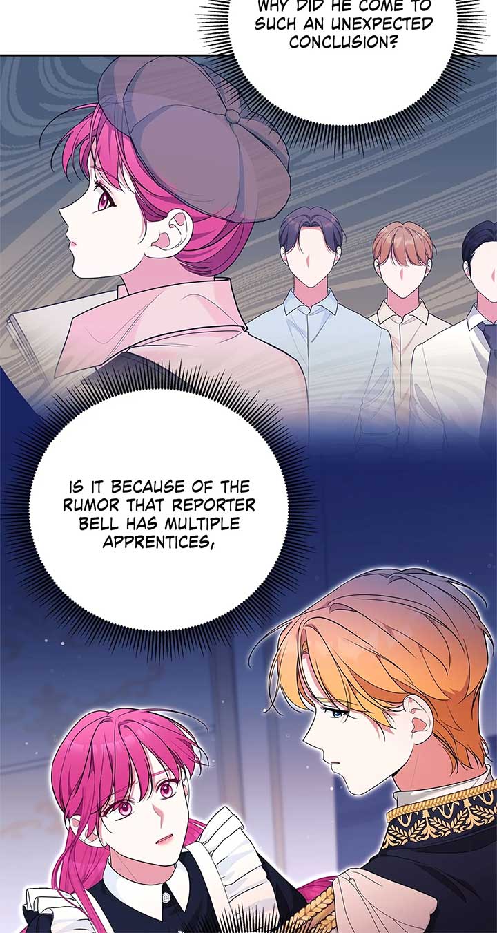 Marriage With the Archduke, I Know Now Chapter 51 - Page 6