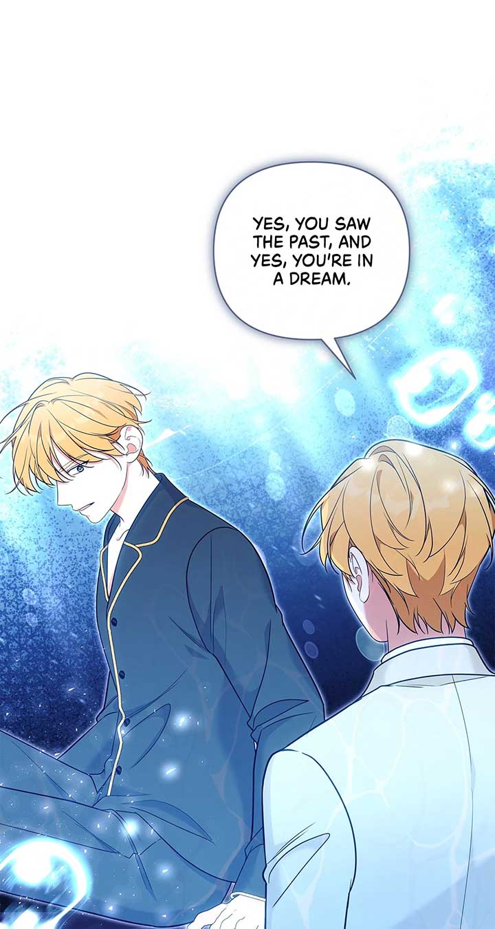 Marriage With the Archduke, I Know Now Chapter 54 - Page 15