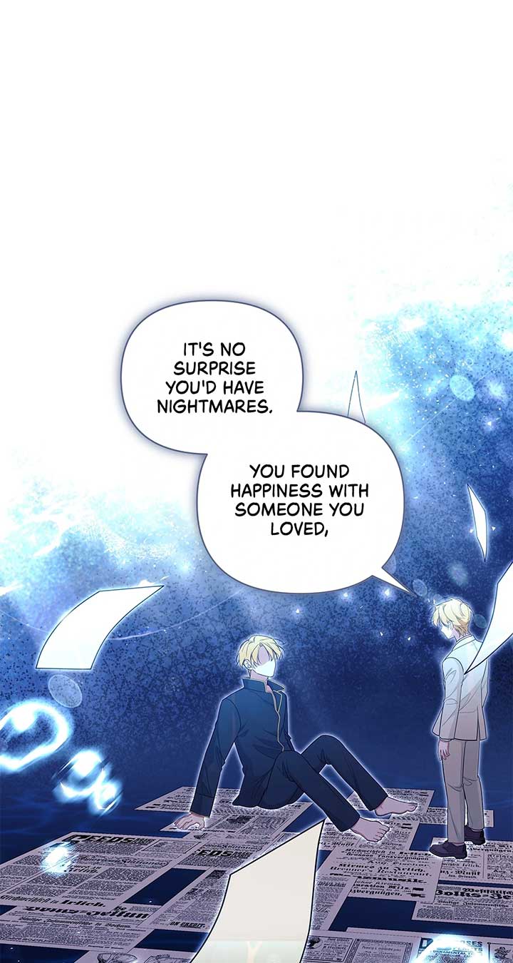Marriage With the Archduke, I Know Now Chapter 54 - Page 19