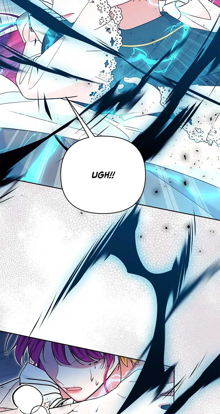 Marriage With the Archduke, I Know Now Chapter 54 - Page 28