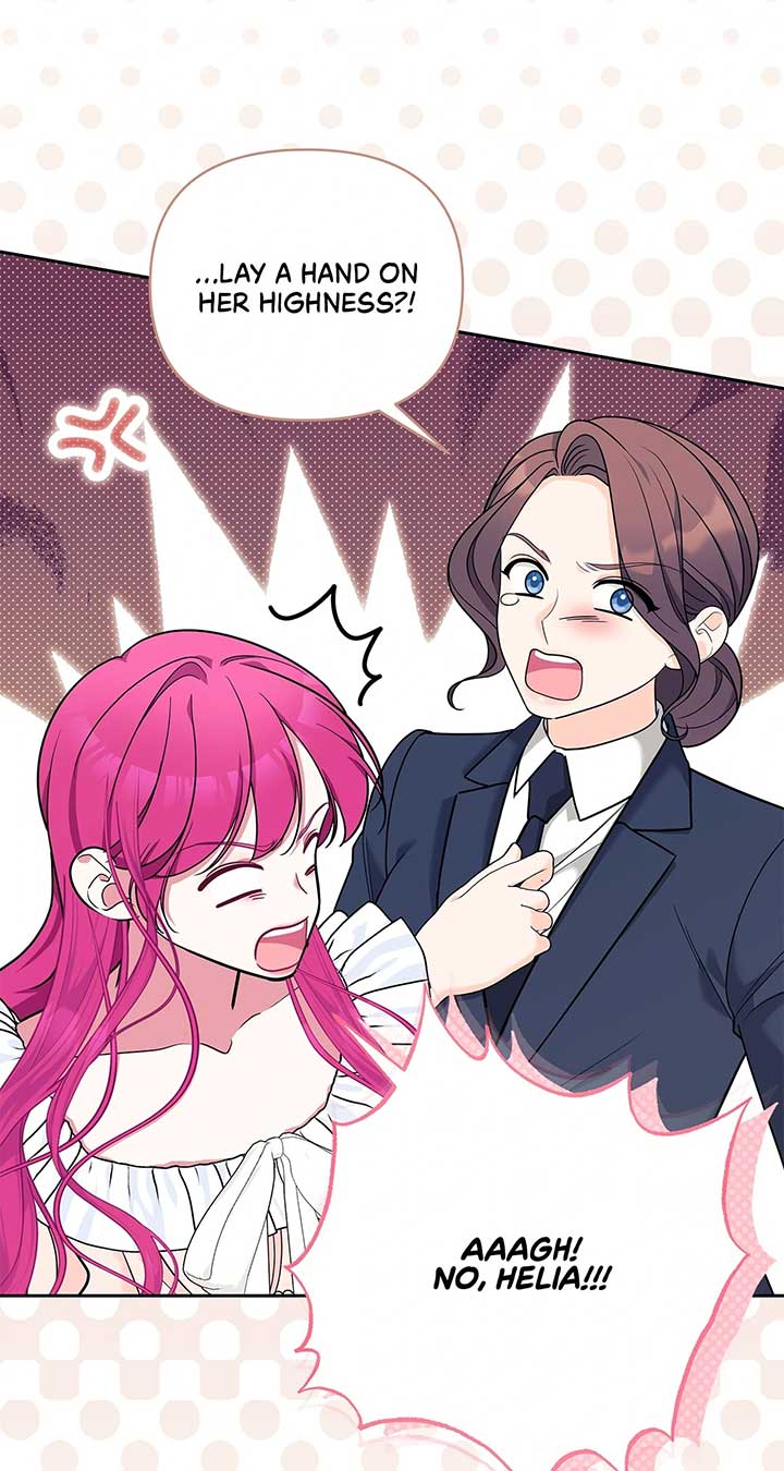 Marriage With the Archduke, I Know Now Chapter 55 - Page 1