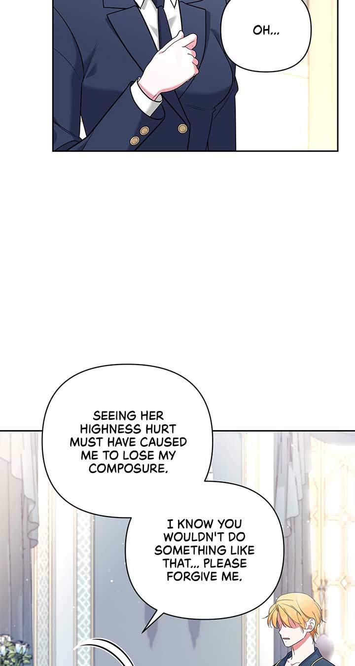 Marriage With the Archduke, I Know Now Chapter 55 - Page 10