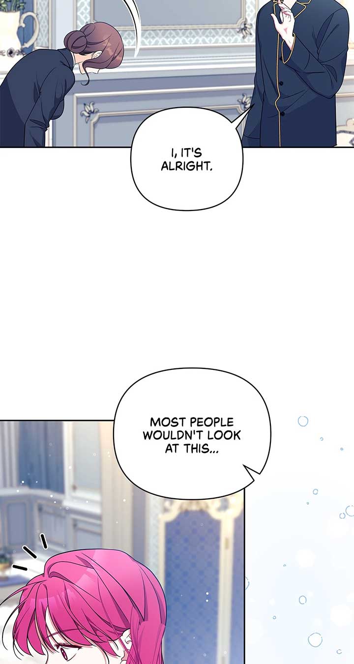 Marriage With the Archduke, I Know Now Chapter 55 - Page 11