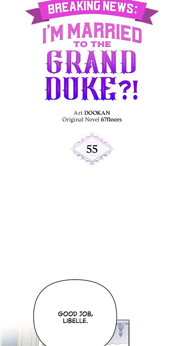 Marriage With the Archduke, I Know Now Chapter 55 - Page 15