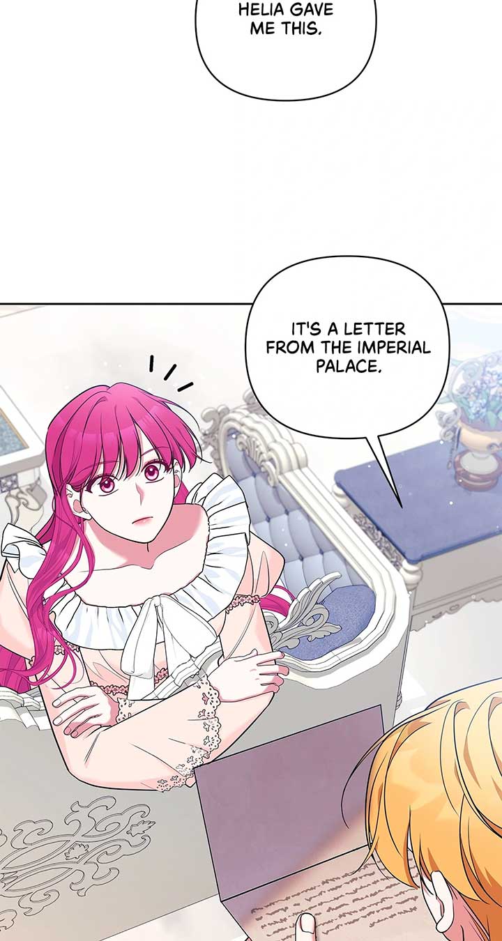 Marriage With the Archduke, I Know Now Chapter 55 - Page 18