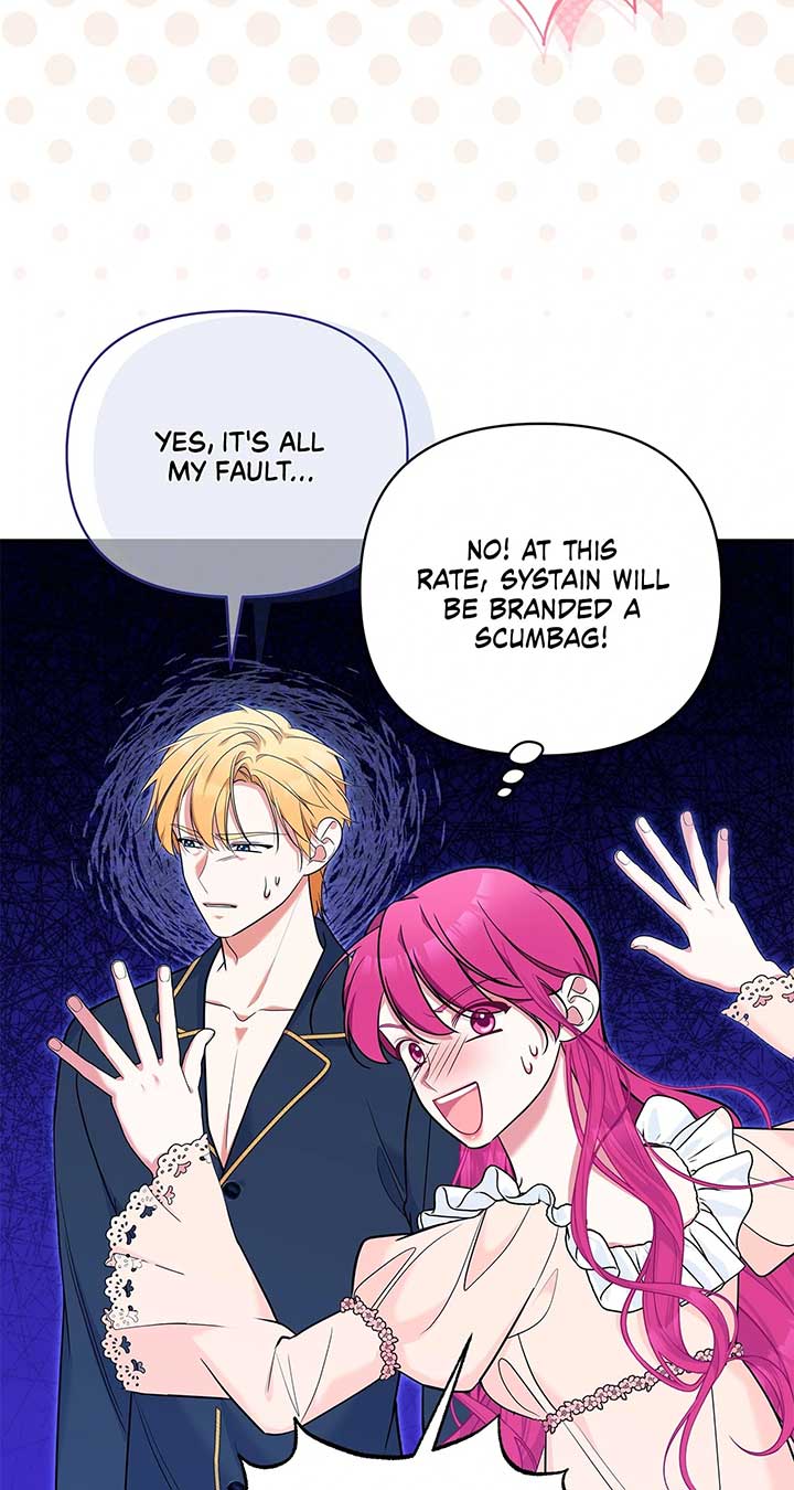 Marriage With the Archduke, I Know Now Chapter 55 - Page 2