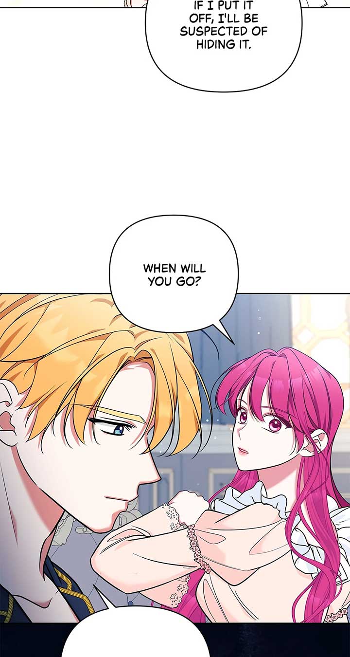 Marriage With the Archduke, I Know Now Chapter 55 - Page 23