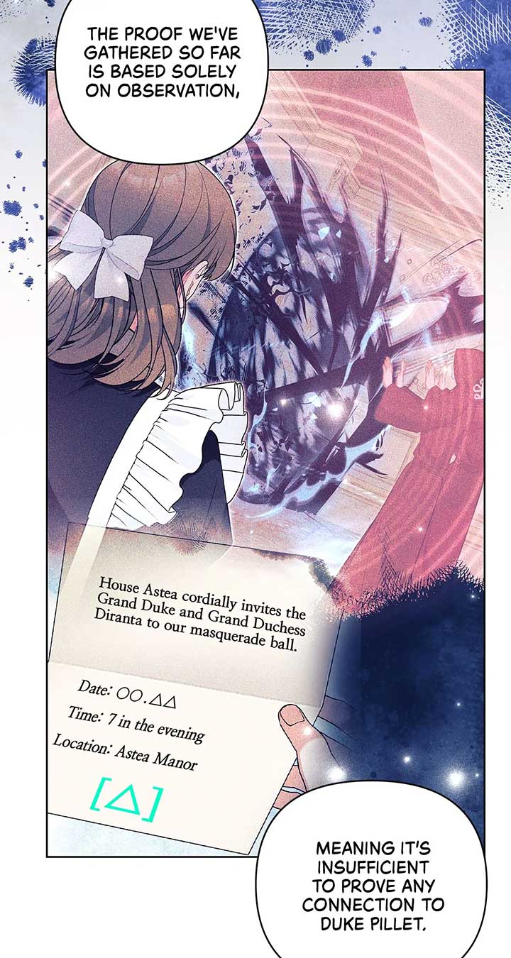Marriage With the Archduke, I Know Now Chapter 55 - Page 25