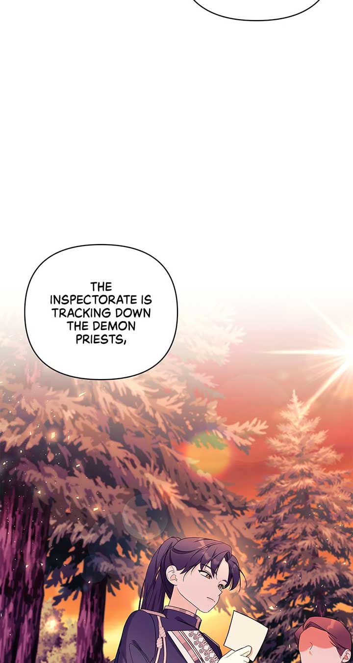 Marriage With the Archduke, I Know Now Chapter 55 - Page 26