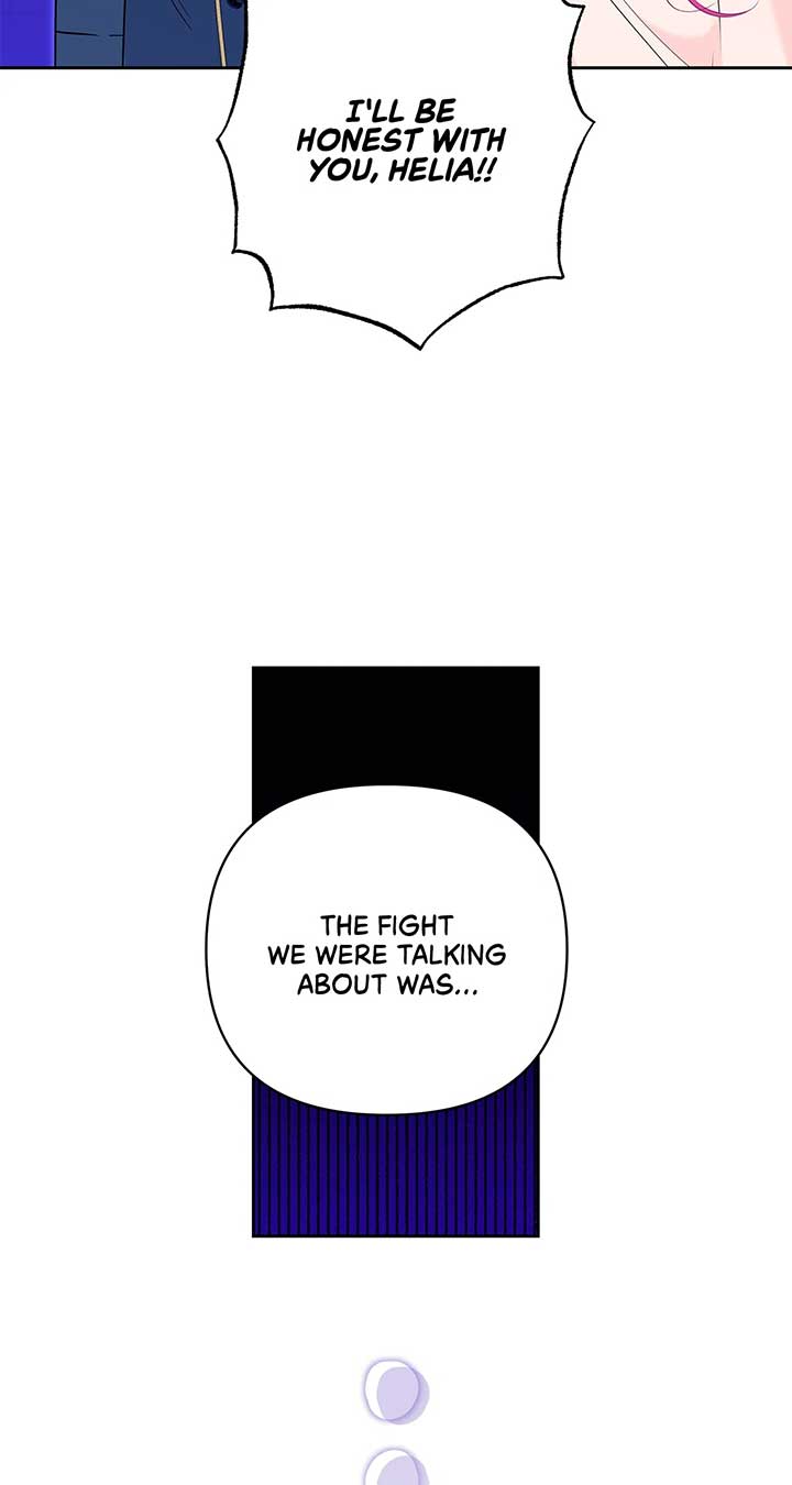 Marriage With the Archduke, I Know Now Chapter 55 - Page 3