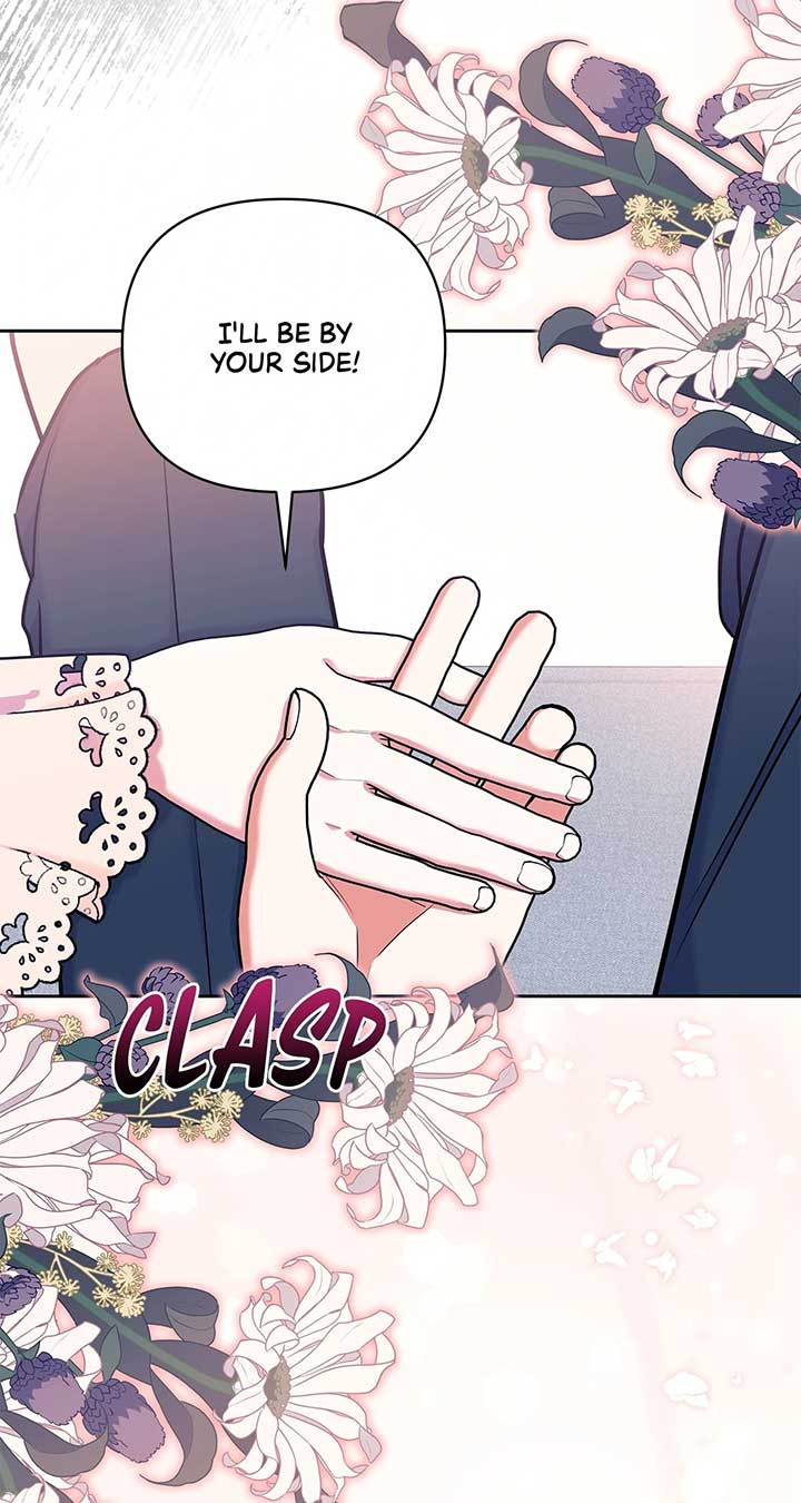 Marriage With the Archduke, I Know Now Chapter 55 - Page 30