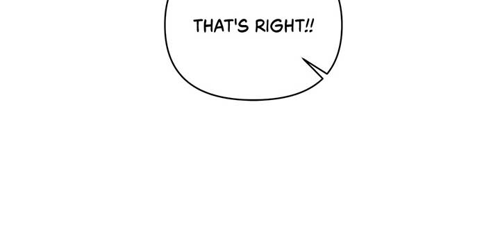 Marriage With the Archduke, I Know Now Chapter 55 - Page 5