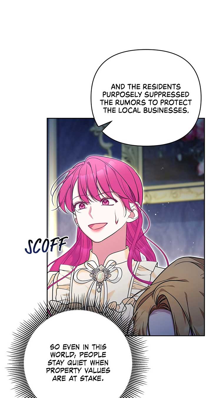 Marriage With the Archduke, I Know Now Chapter 55 - Page 56