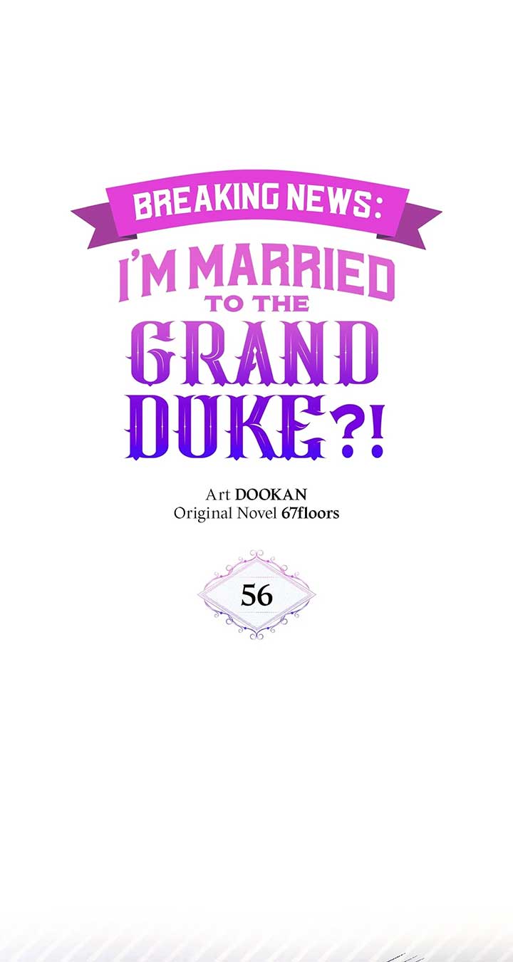 Marriage With the Archduke, I Know Now Chapter 56 - Page 15