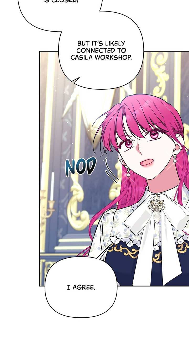 Marriage With the Archduke, I Know Now Chapter 56 - Page 24