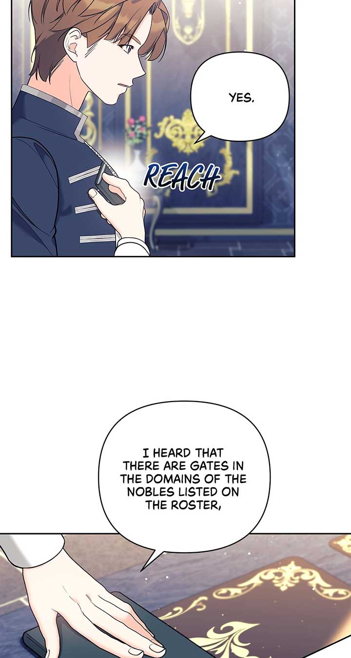 Marriage With the Archduke, I Know Now Chapter 56 - Page 39