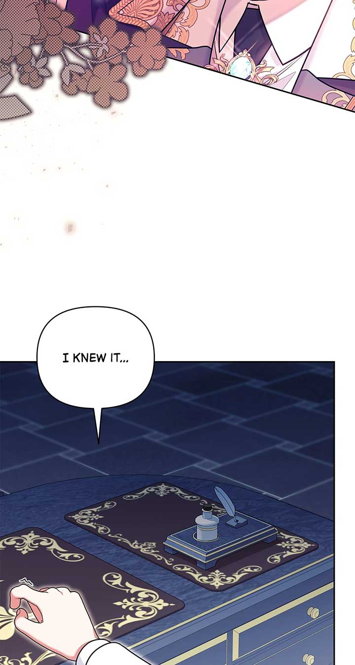 Marriage With the Archduke, I Know Now Chapter 56 - Page 47