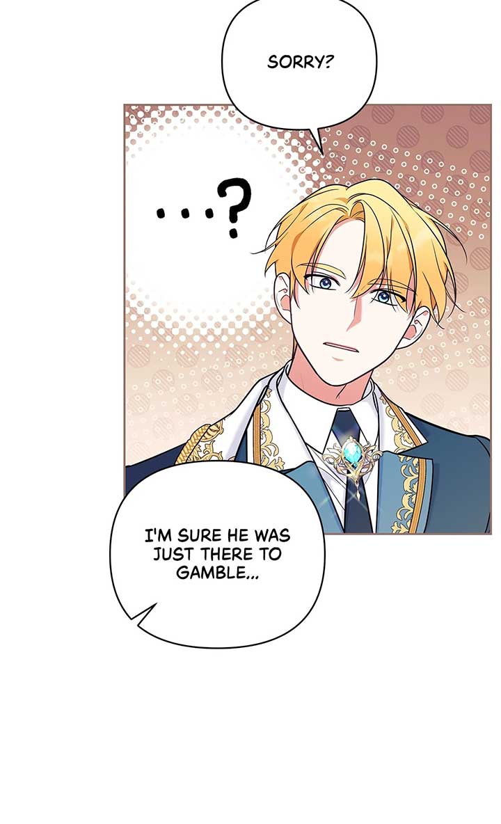 Marriage With the Archduke, I Know Now Chapter 56 - Page 56
