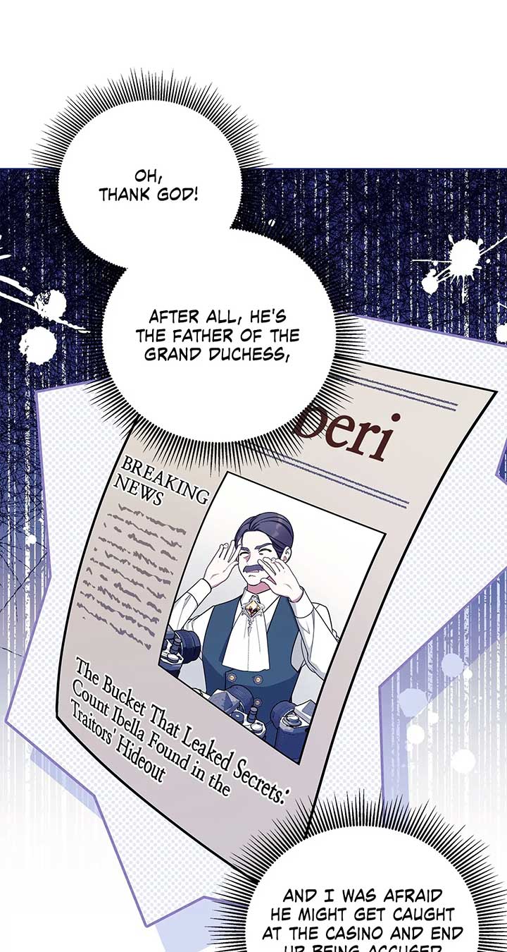 Marriage With the Archduke, I Know Now Chapter 56 - Page 59