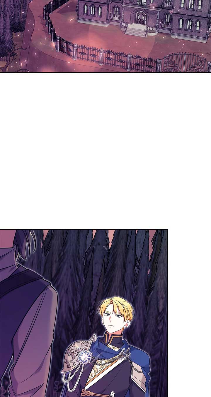 Marriage With the Archduke, I Know Now Chapter 56 - Page 9