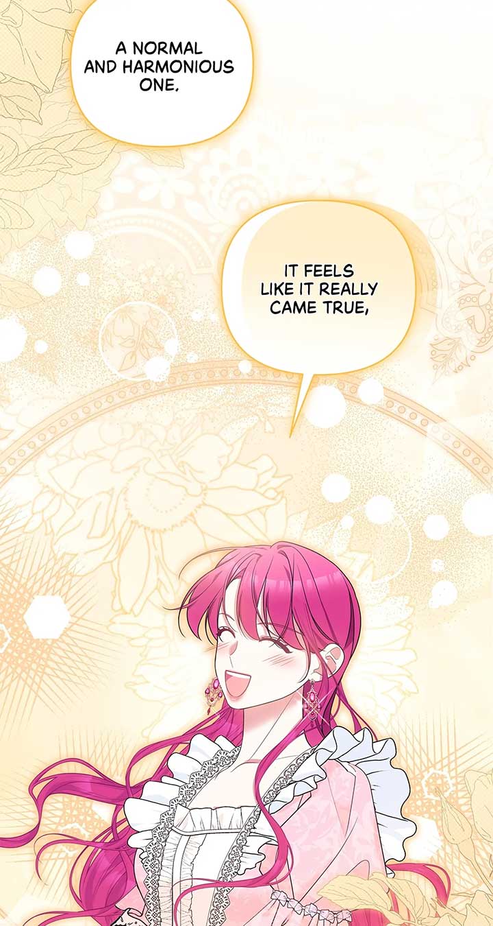 Marriage With the Archduke, I Know Now Chapter 57 - Page 15