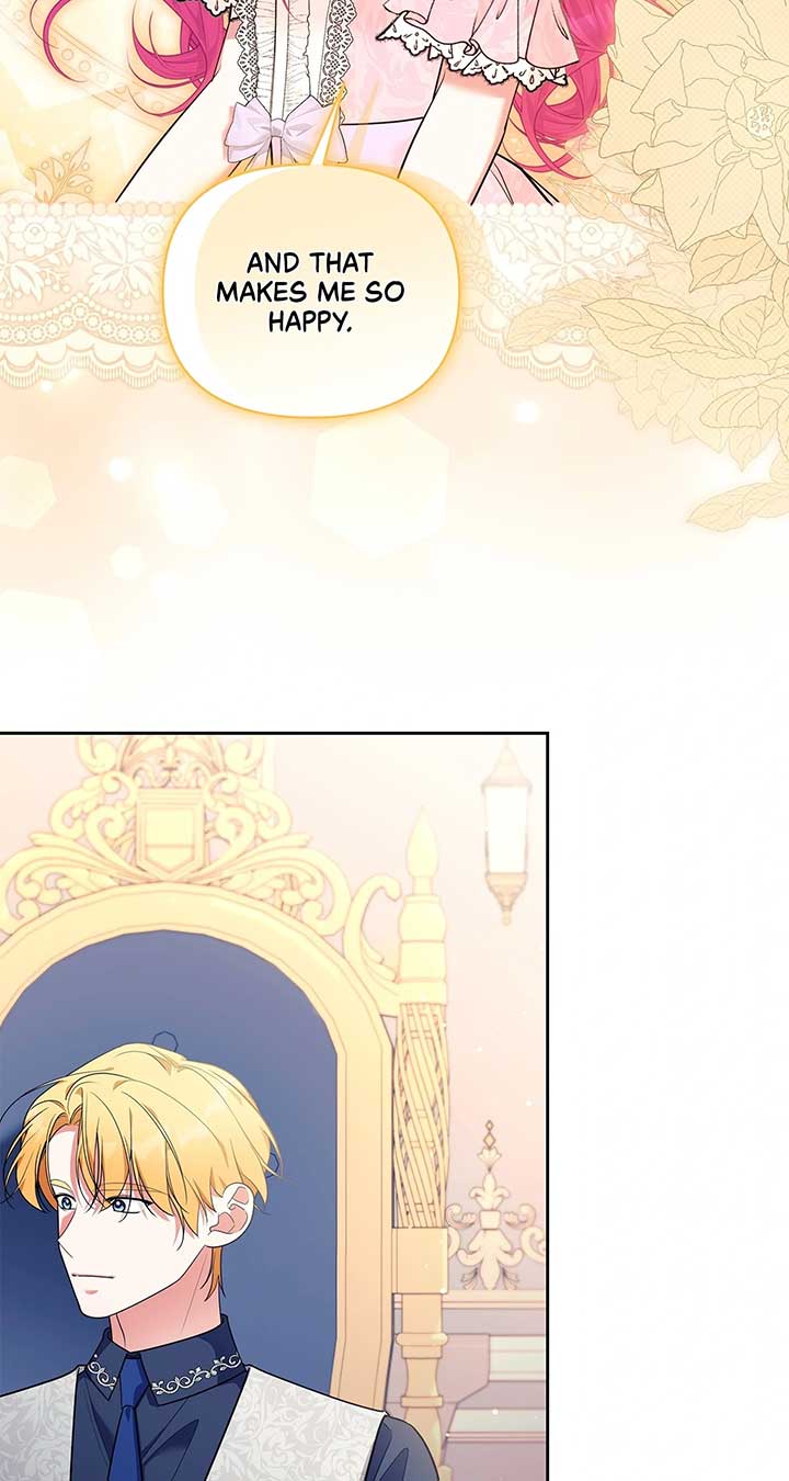 Marriage With the Archduke, I Know Now Chapter 57 - Page 16