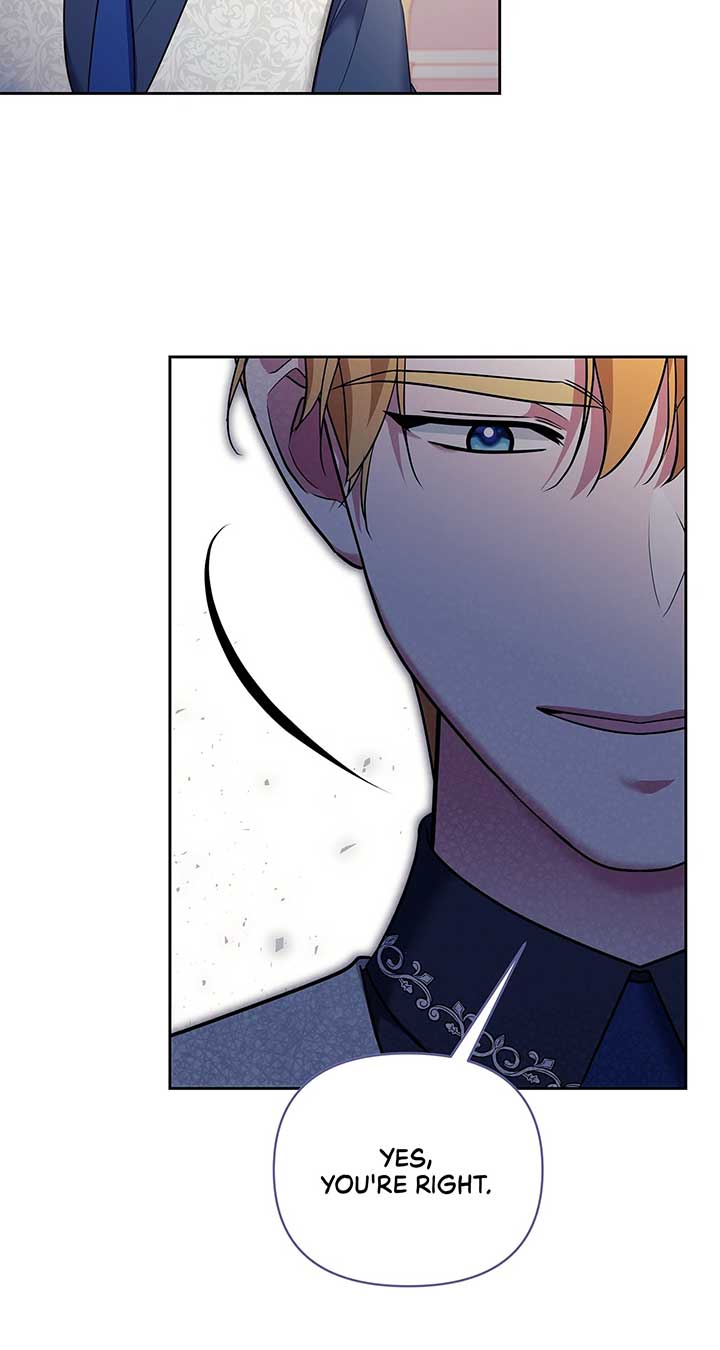 Marriage With the Archduke, I Know Now Chapter 57 - Page 17