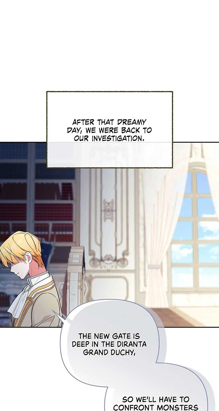 Marriage With the Archduke, I Know Now Chapter 57 - Page 19