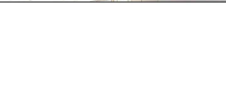 Marriage With the Archduke, I Know Now Chapter 57 - Page 25
