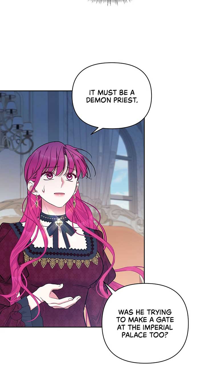 Marriage With the Archduke, I Know Now Chapter 57 - Page 33