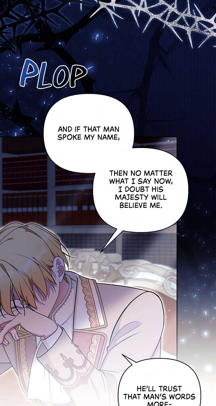 Marriage With the Archduke, I Know Now Chapter 57 - Page 40
